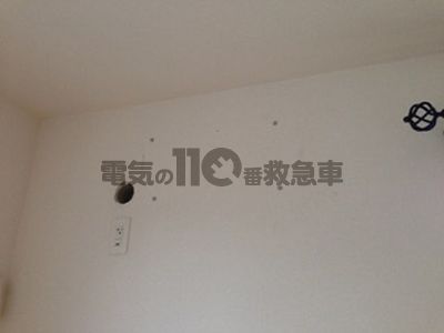 エアコン本体を取外した壁のイメージ