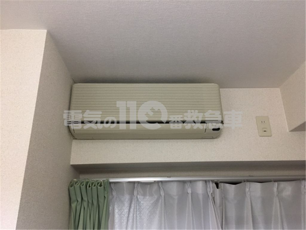 暖房が使用できなくなったお客様のエアコン