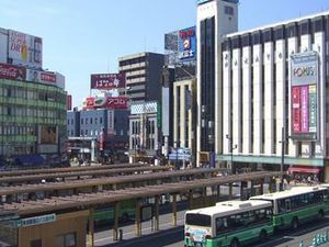 秋田駅