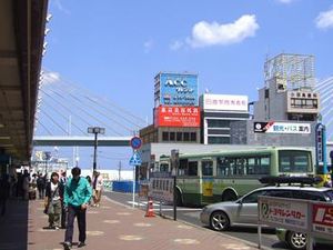 青森駅