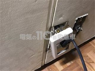 コンセント交換のイメージ