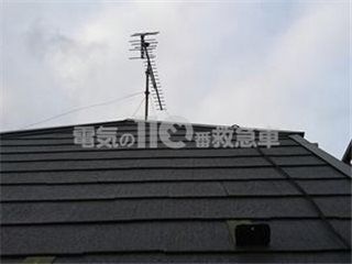 アンテナ修理のイメージ