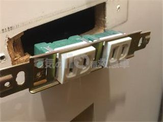 コンセント交換のイメージ