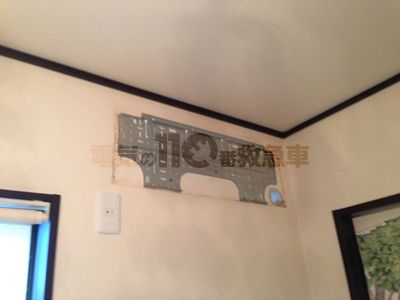 エアコンを取外した壁のイメージ