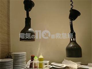 電球交換のイメージ