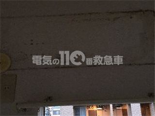 エアコン取り外しのイメージ