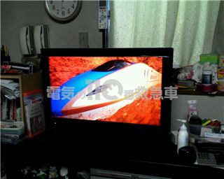 アンテナ交換後のテレビ画面のイメージ