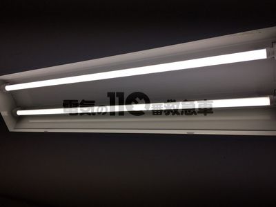 40型LED蛍光灯のイメージ