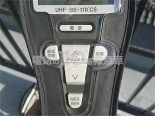 アンテナ修理のイメージ