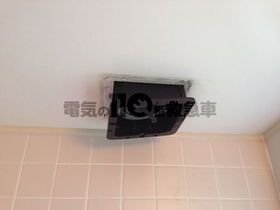 浴室の換気扇交換のイメージ