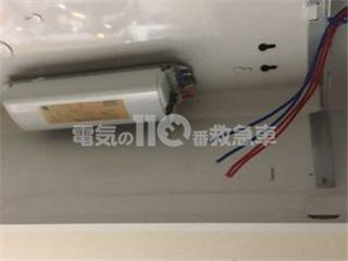 照明交換のイメージ