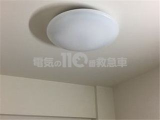 照明交換のイメージ