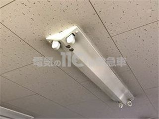 照明交換のイメージ