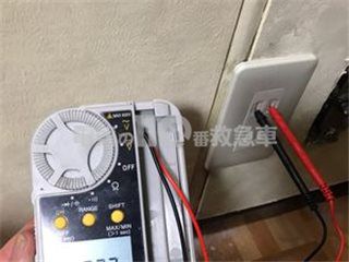 コンセント交換のイメージ