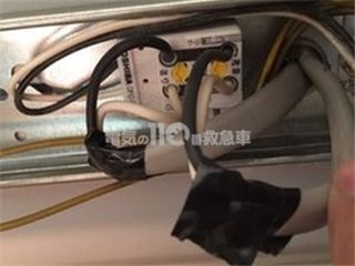蛍光灯交換のイメージ