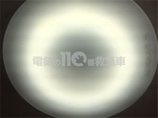 照明交換のイメージ
