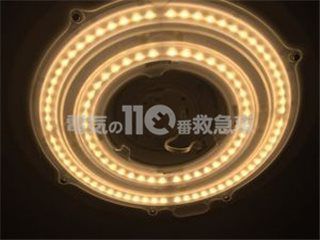 電球交換のイメージ