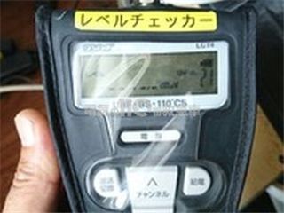 テレビアンテナ修理のイメージ