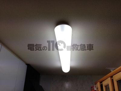 LED蛍光灯をセットし点灯した照明のイメージ