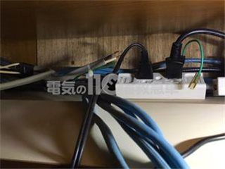 コンセント交換のイメージ