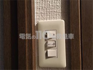調光スイッチ交換イメージ
