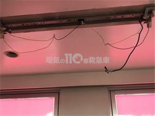 照明器具取り付け作業の例