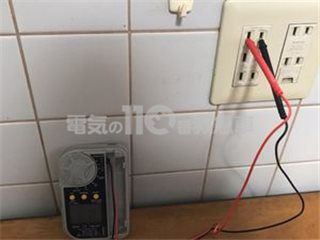 コンセント交換のイメージ