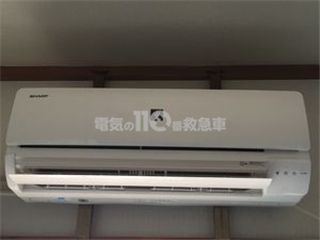 エアコン取り付けのイメージ