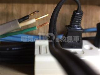 コンセント交換のイメージ
