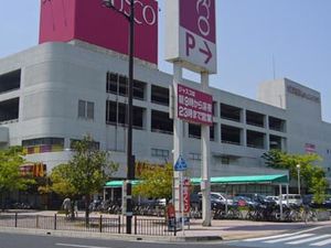ジャスコ鳥取店