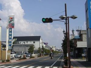 本町通り