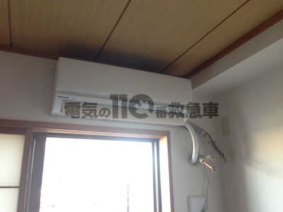 エアコンのイメージ