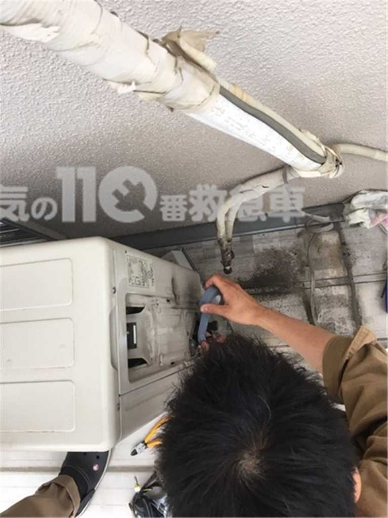 室外機のチェック