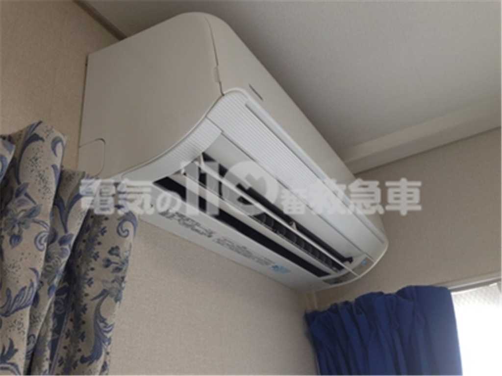 正常なエアコン