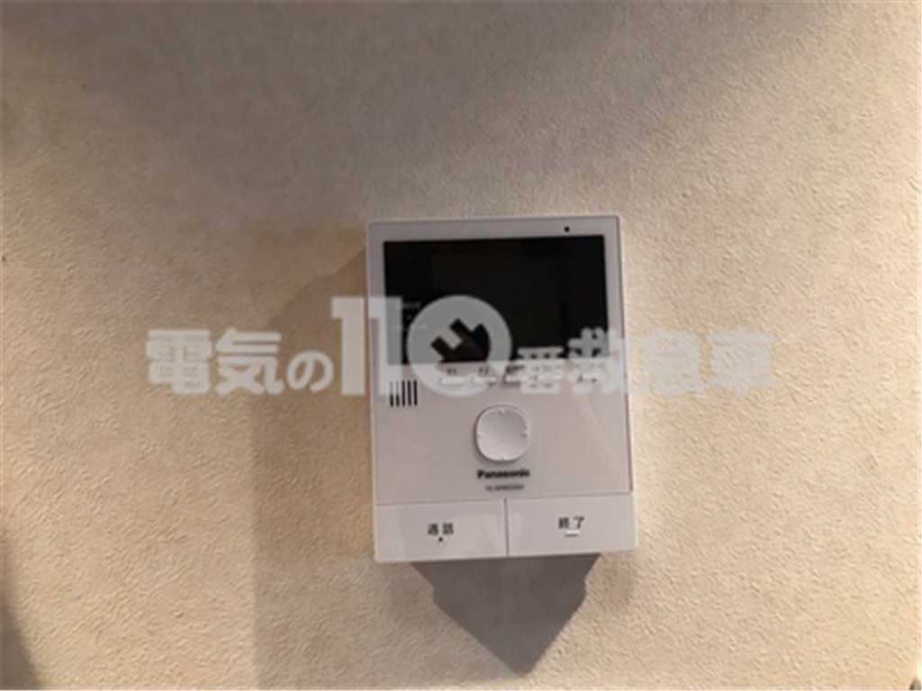 増設した子機