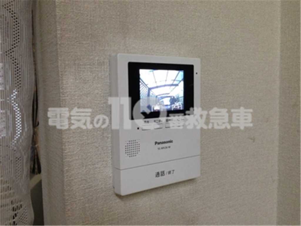 子機