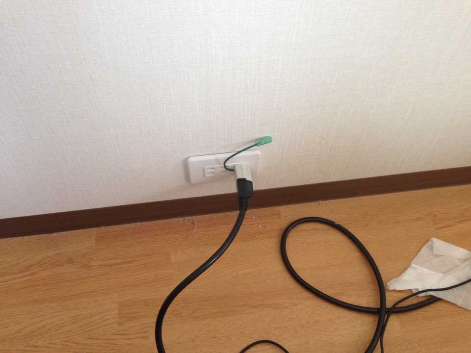 アースのあるコンセント