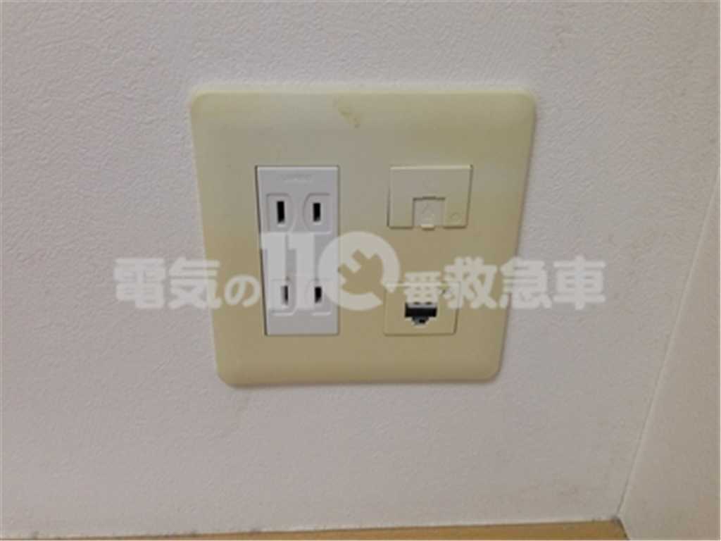 一般的な光コンセント