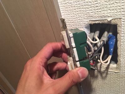 片切りスイッチの交換