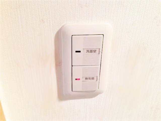 ホタルスイッチがつかない 電気が点灯しない故障原因やランプの電球切れ 交換について解説 電気工事なら電気の110番