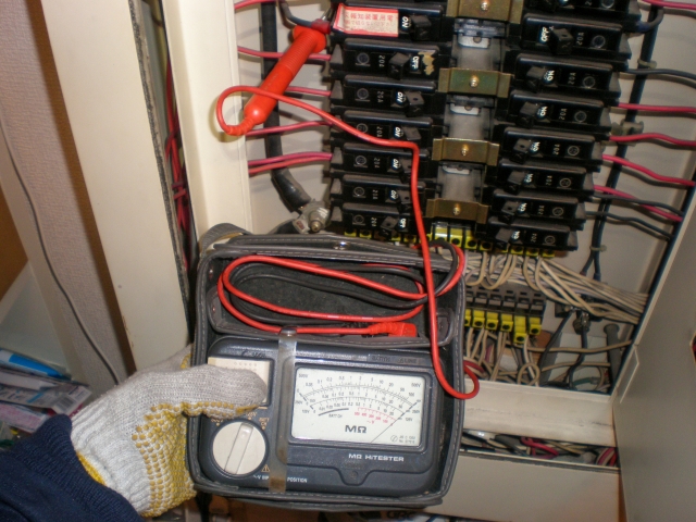 分電盤の検査