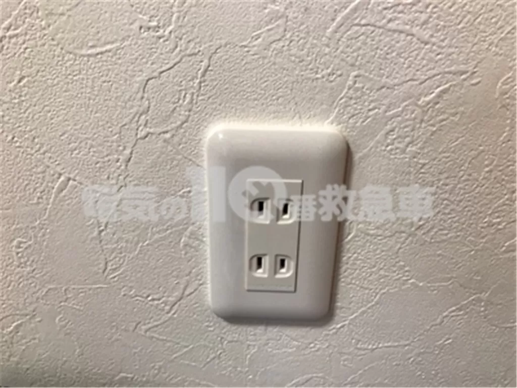 100Vコンセントの修理交換事例