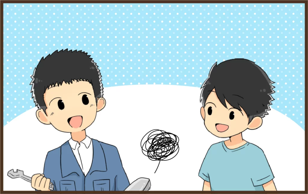 漫画