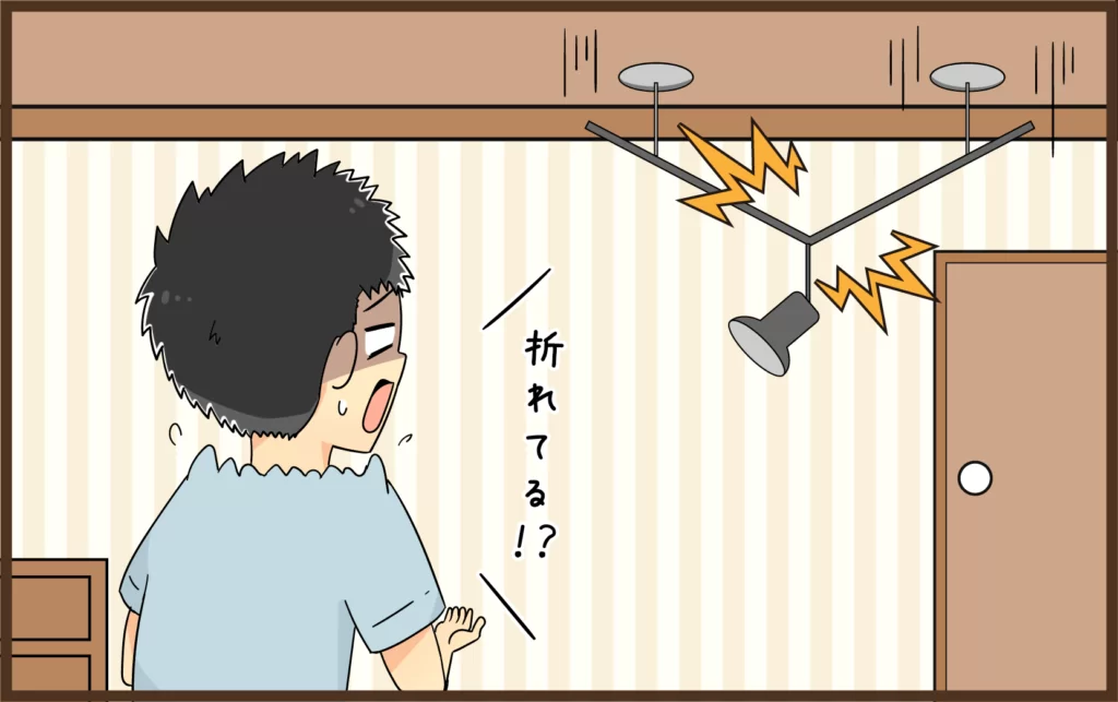 ダクトレールの故障