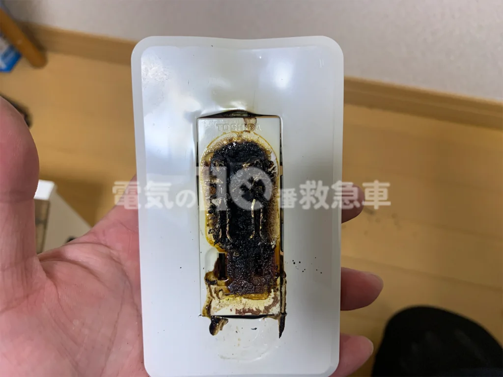 延長コードを使用した場合の危険性