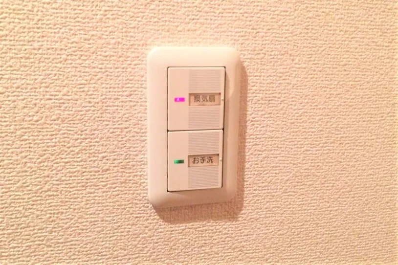 ホタルスイッチ