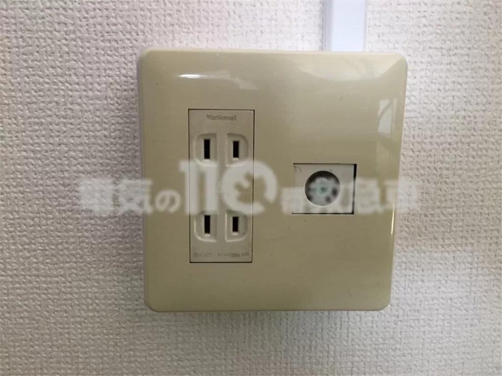 八王子市の電気屋 市内の電気工事で519件以上の実績 コンセント 漏電修理 電気工事なら電気の110番