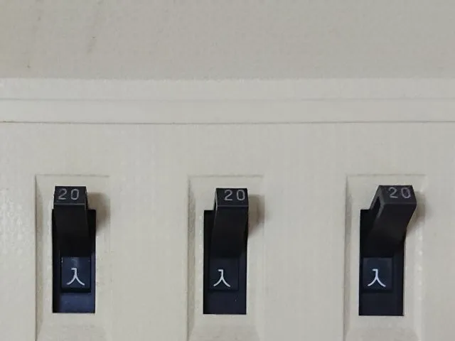 ブレーカー