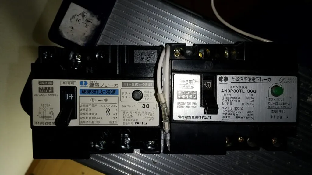 漏電ブレーカが上がらない原因とは？