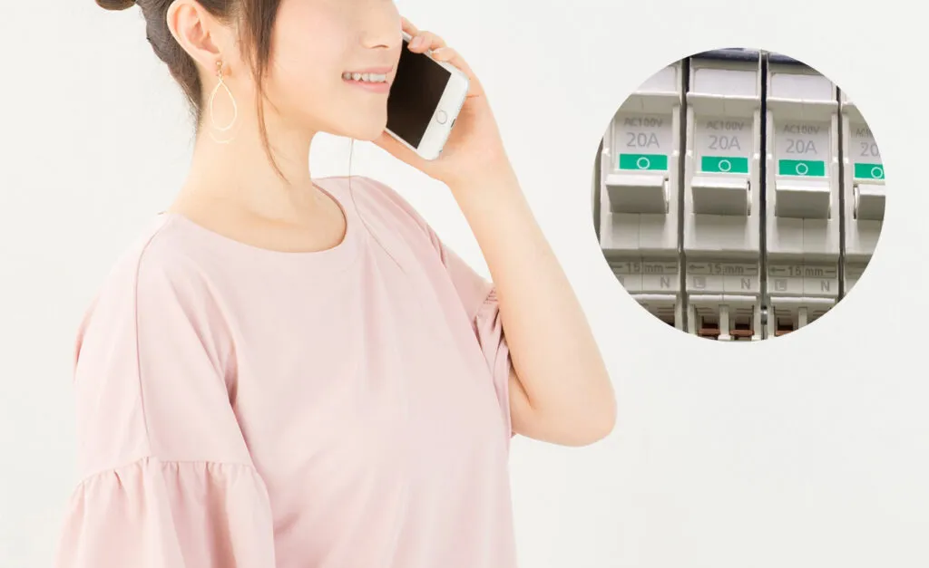 漏電ブレーカーが復旧できない場合